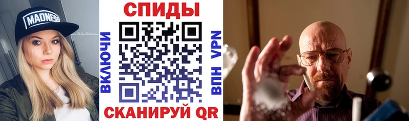 АМФ Premium  Купить  Гудермес 