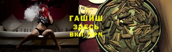 меф Киренск