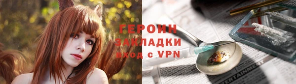таблы Кинешма
