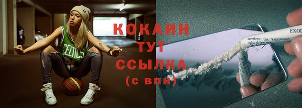 меф Киренск