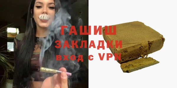 таблы Кинешма