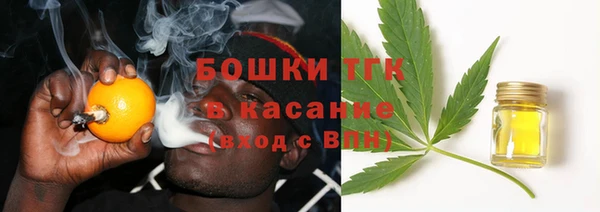 таблы Кинешма