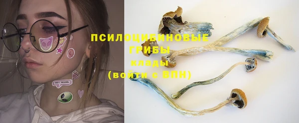 меф Киренск