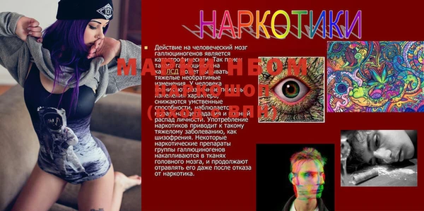 меф Киренск