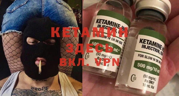 меф Киренск