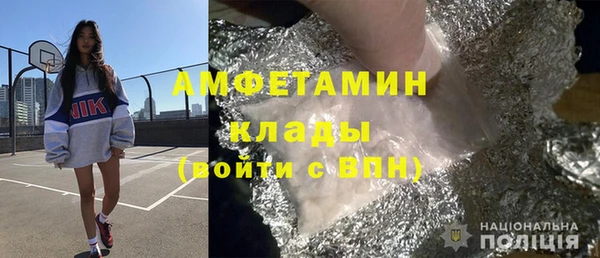 меф Киренск