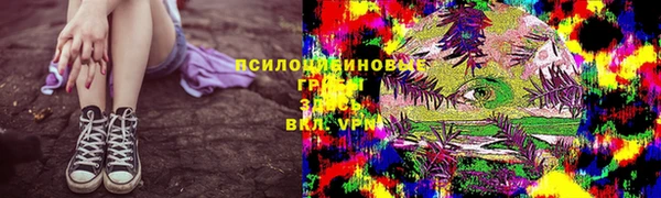 таблы Кинешма