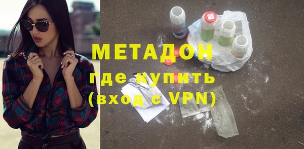 таблы Кинешма