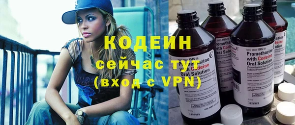 меф Киренск
