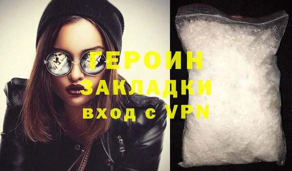 меф Киренск