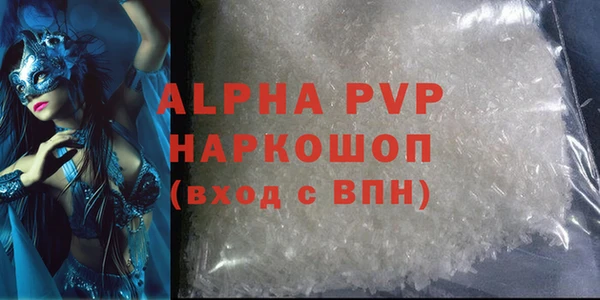 меф Киренск