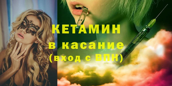 меф Киренск