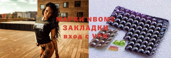 меф Киренск