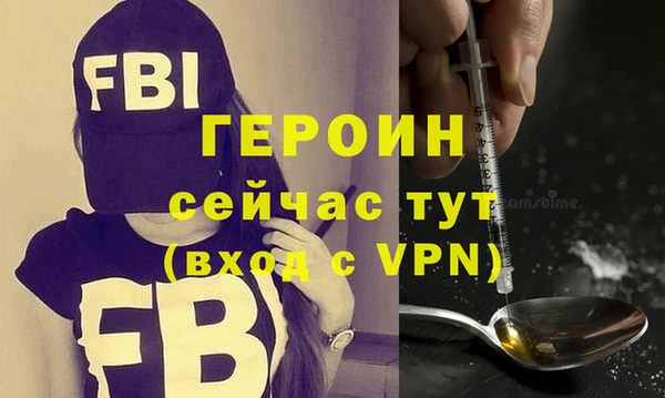 меф Киренск